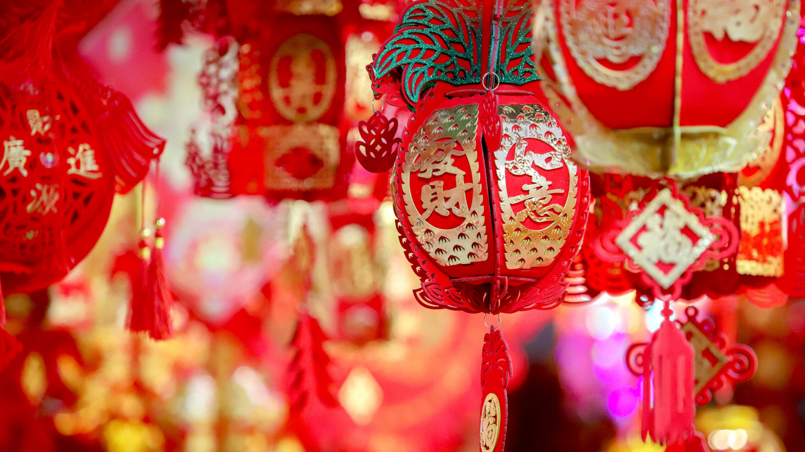 Red lanterns celebrating Chinese New Year