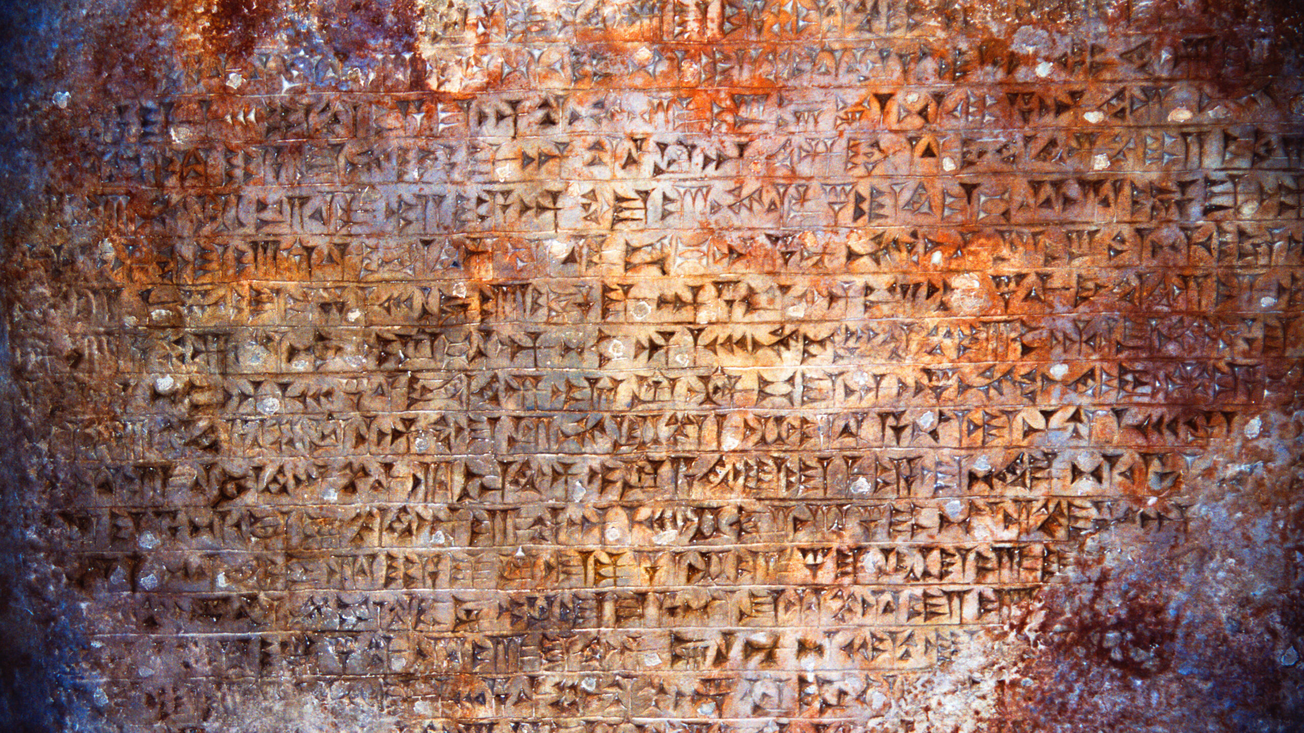 Ancient carved texts from Persepolis, Iran