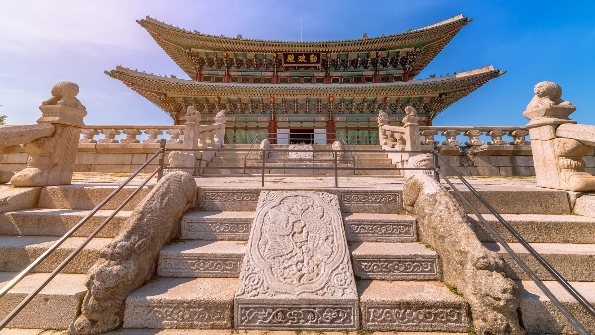 Geunjeongjeon, the main throne hall of Gyeongbokgung Palace in Seoul, South Korea